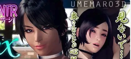 【3D大作/中文/动态/CV】性治疗师GAME版 + MOVIE版v1.0.2【PC/7.8G】