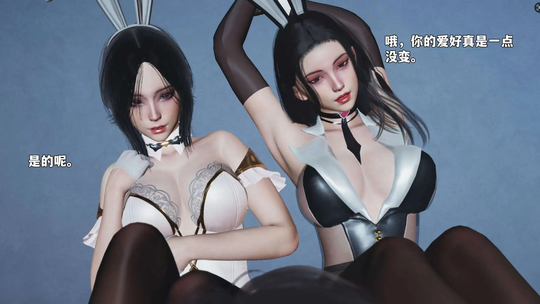 【3D/全彩/无修】我成了大反派 第三季 反派女主养成计划 1-26【4901P/2.49G】