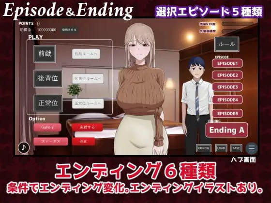 【SLG/AI汉化/MTool/动态】显摆/炫耀/卖弄【PC/1.7G】