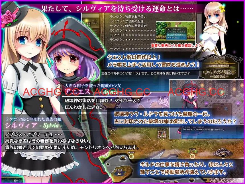 【RPG/AI汉化/MTool】原始领域v1.0.4【电脑/1.7G】