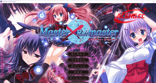 【SLG/AI汉化】MasterxRemaster.V1.0【PC/2.5G】
