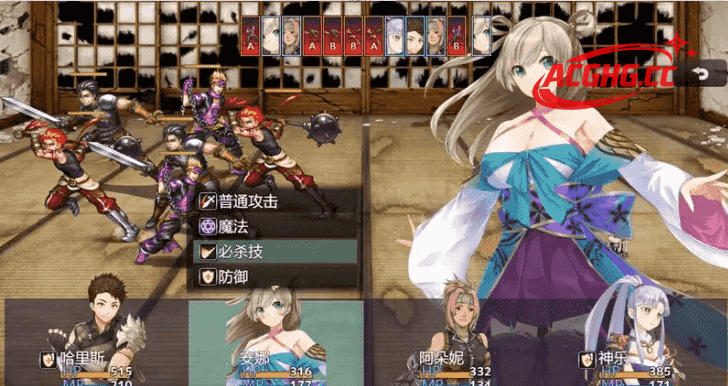 【日系RPG/AI汉化】冒险之路1.1.0【PC/563M】